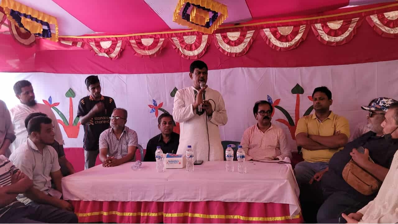 ছবি: দেশ টিভি