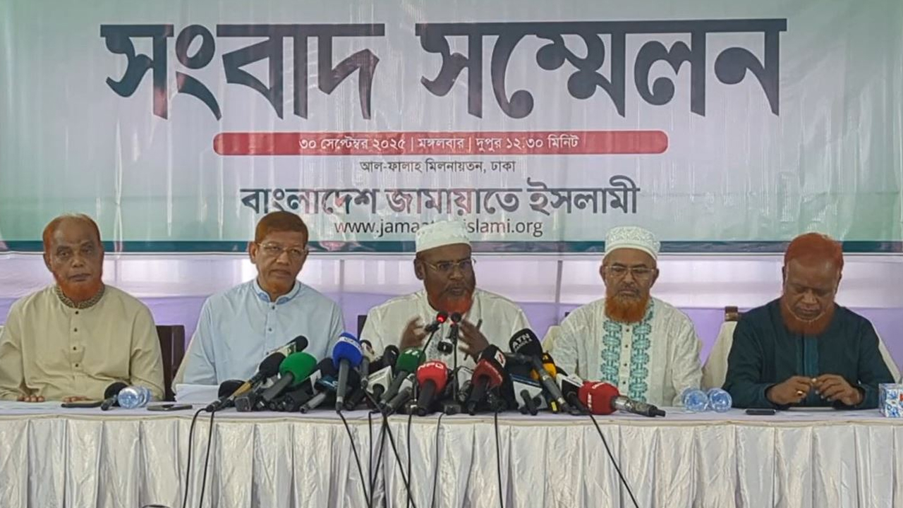 সংগৃহীত ছবি