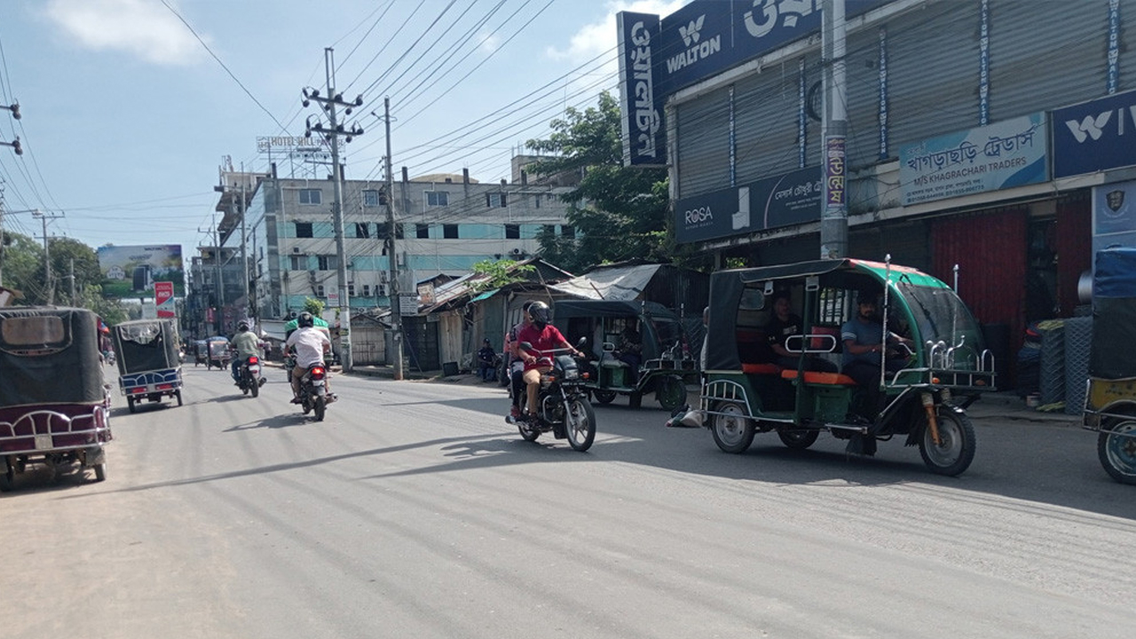 ছবি : সংগৃহীত