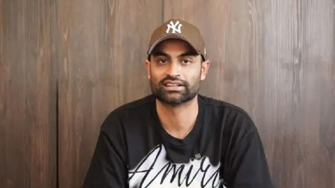 ছবি : সংগৃহীত