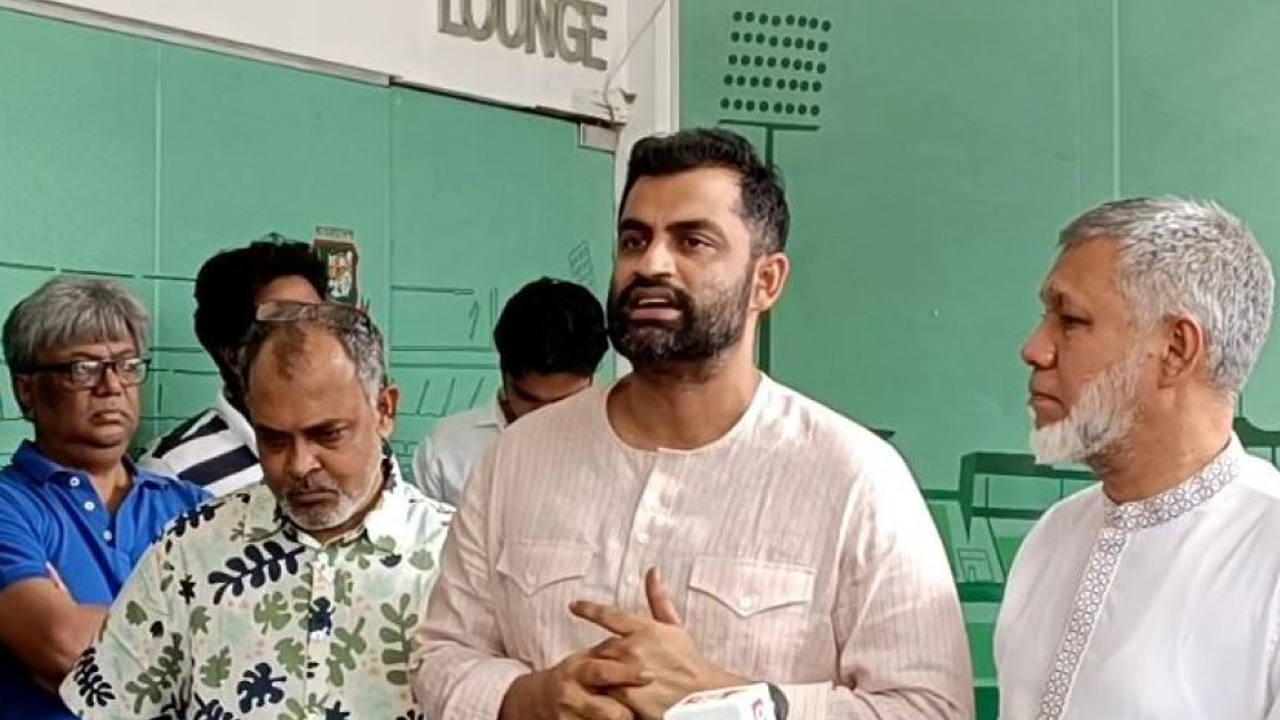 ছবি : সংগৃহীত