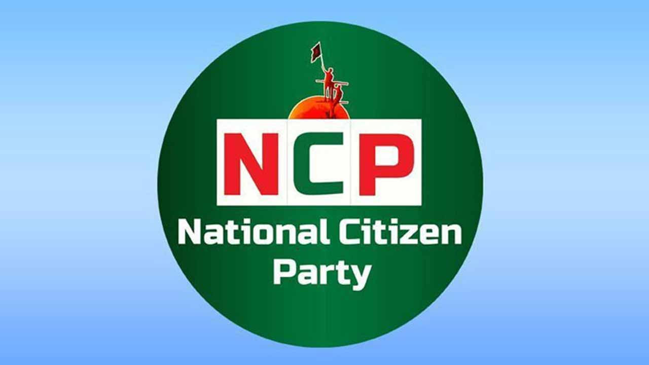 সাংবাদিকদের সঙ্গে অসদাচরণ: দায়ী ব্যক্তিদের চিহ্নিত করে সাংগঠনিক ব্যবস্থা নেওয়ার নির্দেশ