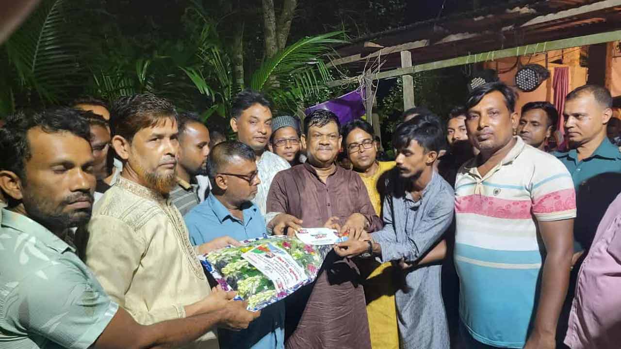 ছবি : সংগৃহীত