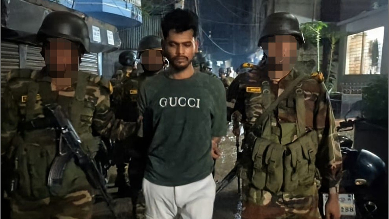 ছবি : সংগৃহীত