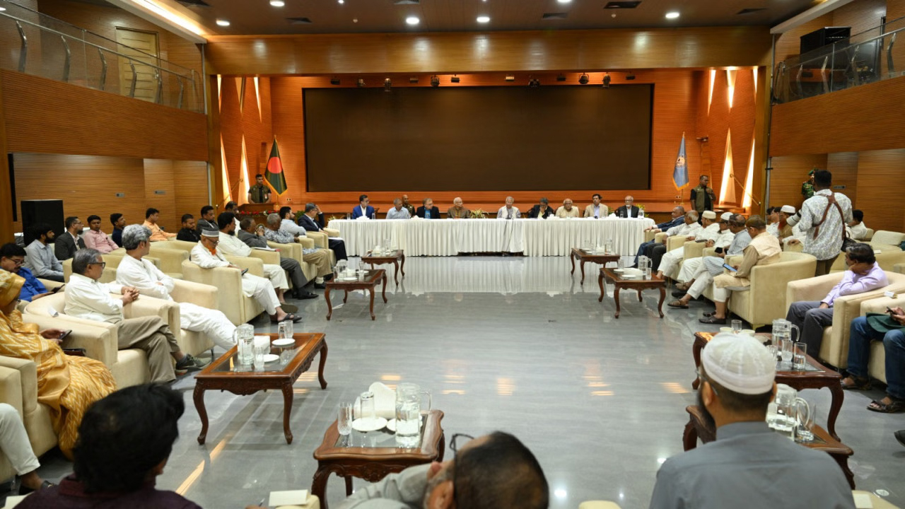 ছবি: সংগৃহীত