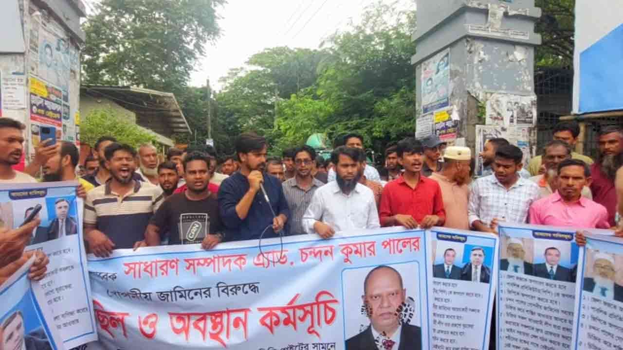 ছবি : দেশ টিভি