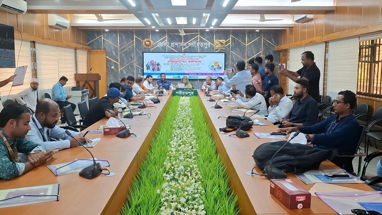 ছবি : দেশ টিভি