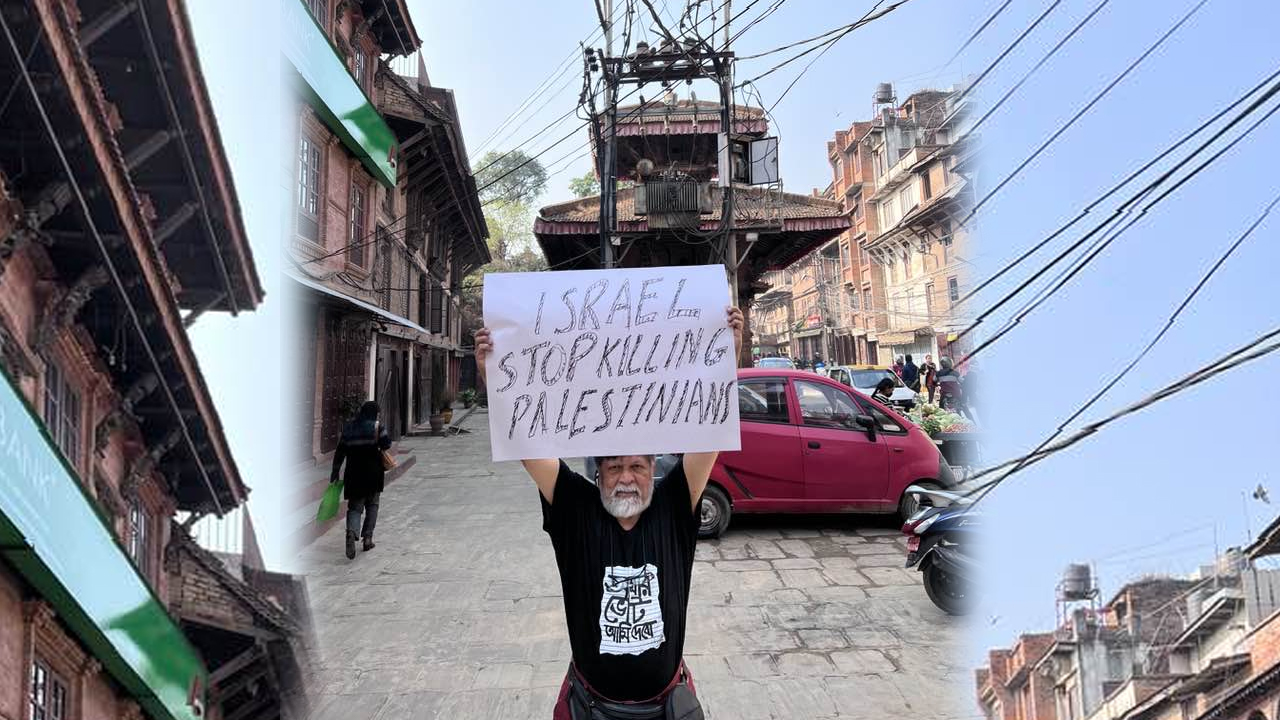 ছবি: সংগৃহীত