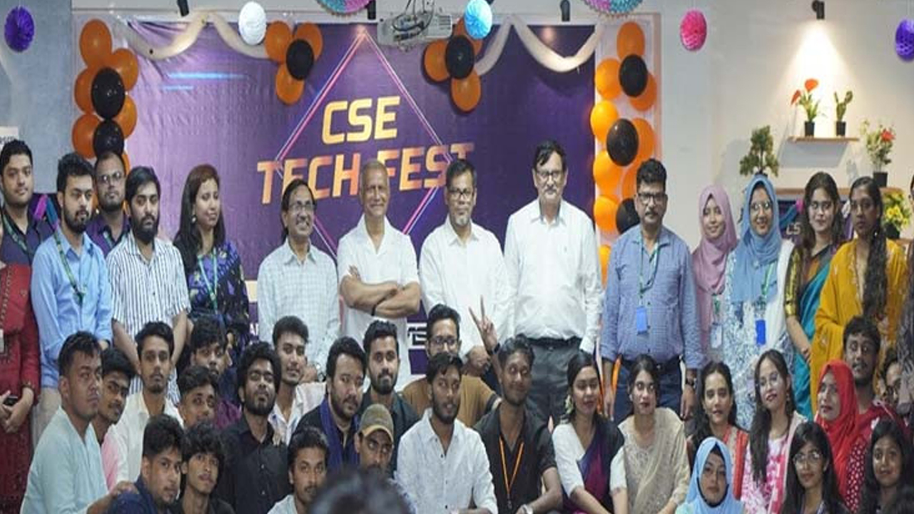 অতীশ দীপঙ্কর বিশ্ববিদ্যালয়ে সিএসই টেক ফেস্ট অনুষ্ঠিত