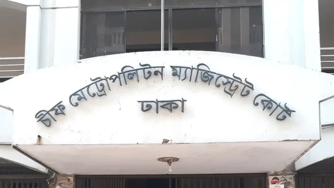 সংগৃহীত ছবি