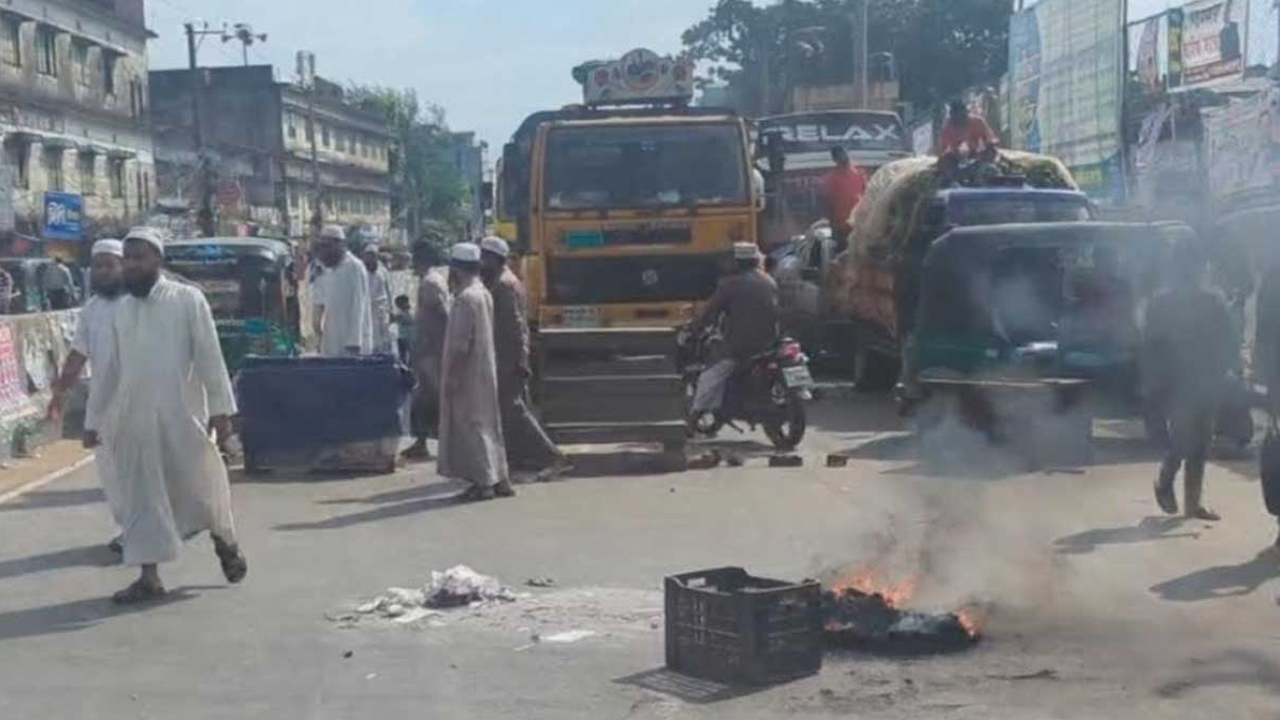 ছবি: সংগৃহীত