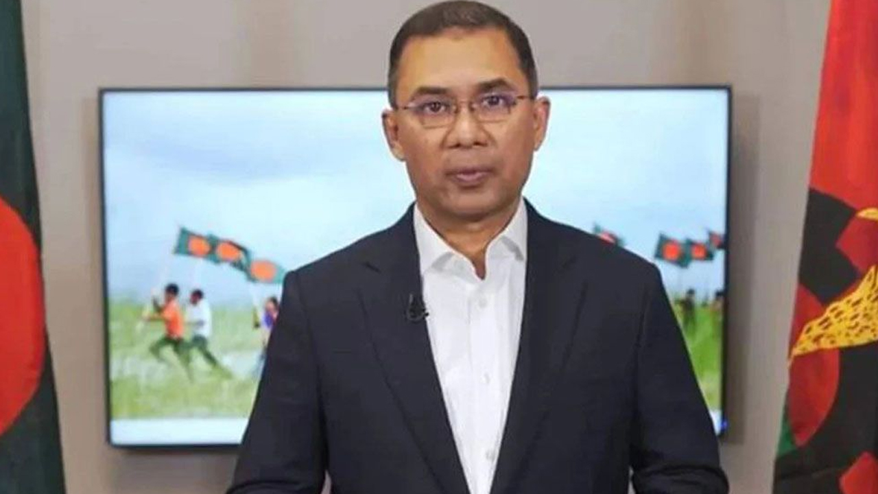 ছবি : সংগৃহীত