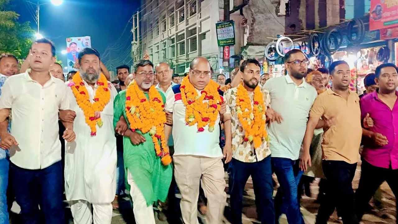 ছবি : দেশ টিভি