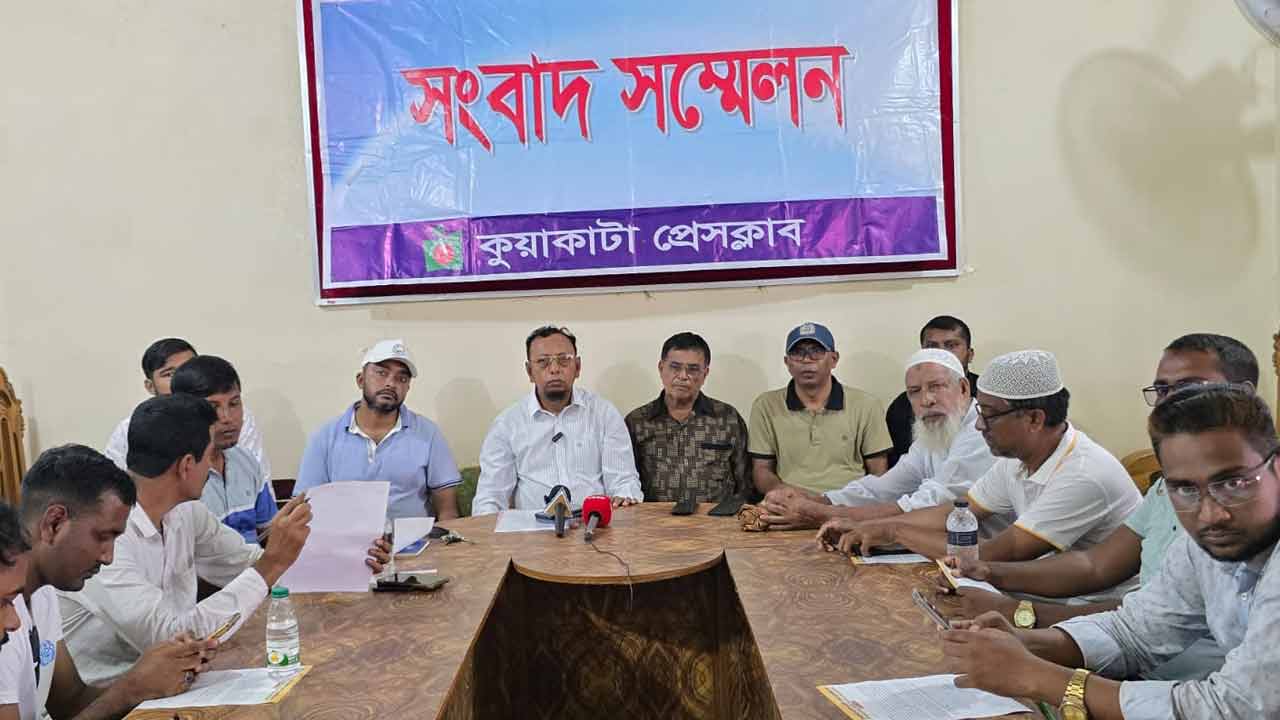 ছবি : দেশ টিভি