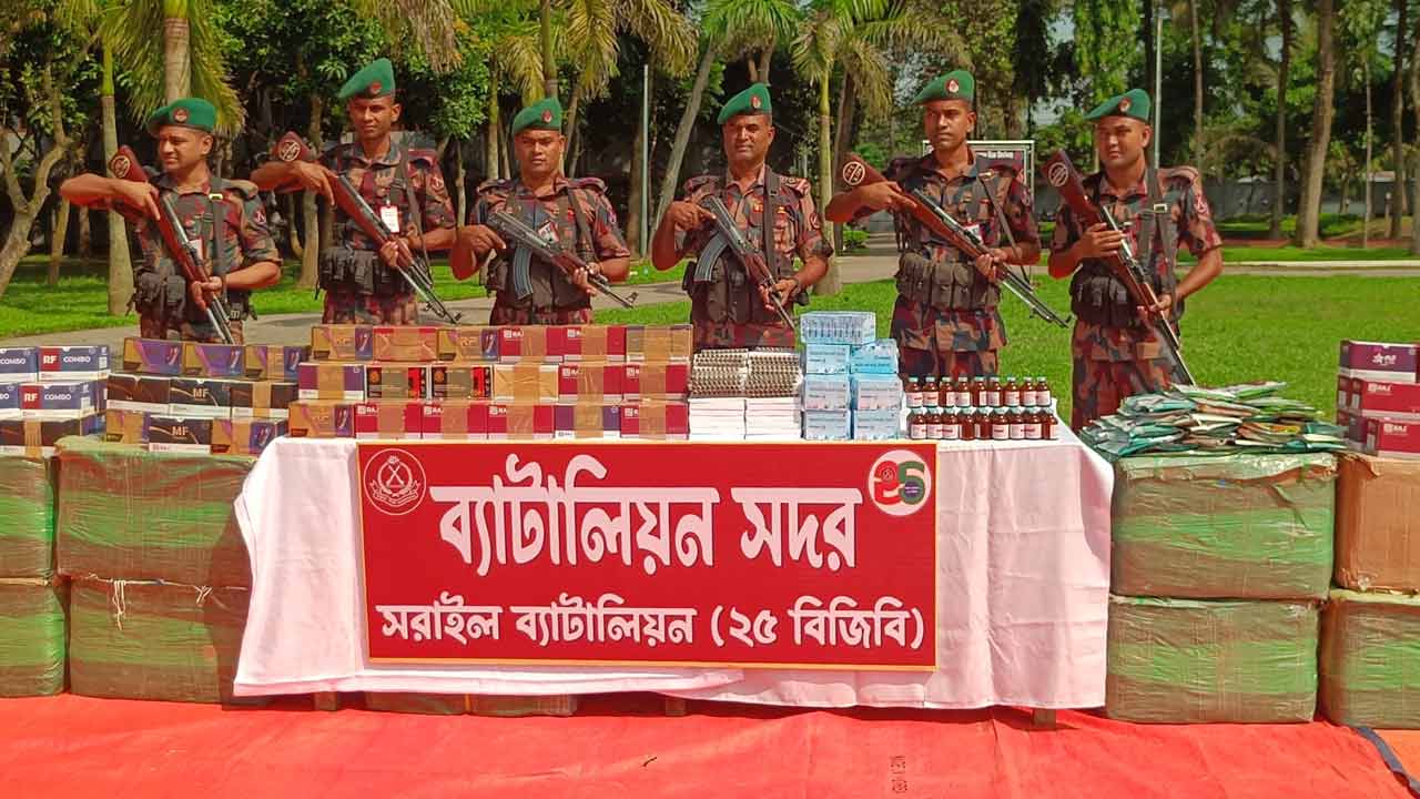 সীমান্তে ক্যান্সারের ওষুধসহ সাড়ে ৬ কোটি টাকার পণ্য জব্দ
