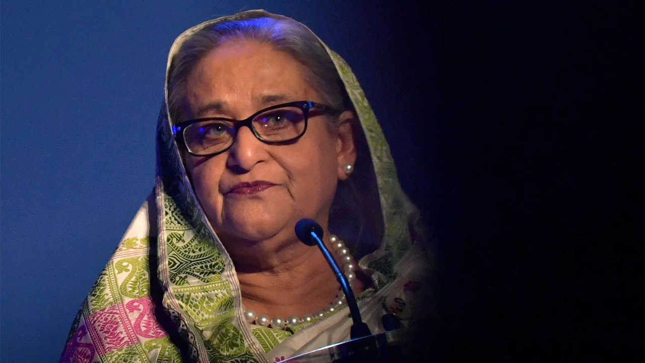 ছবি : সংগৃহীত