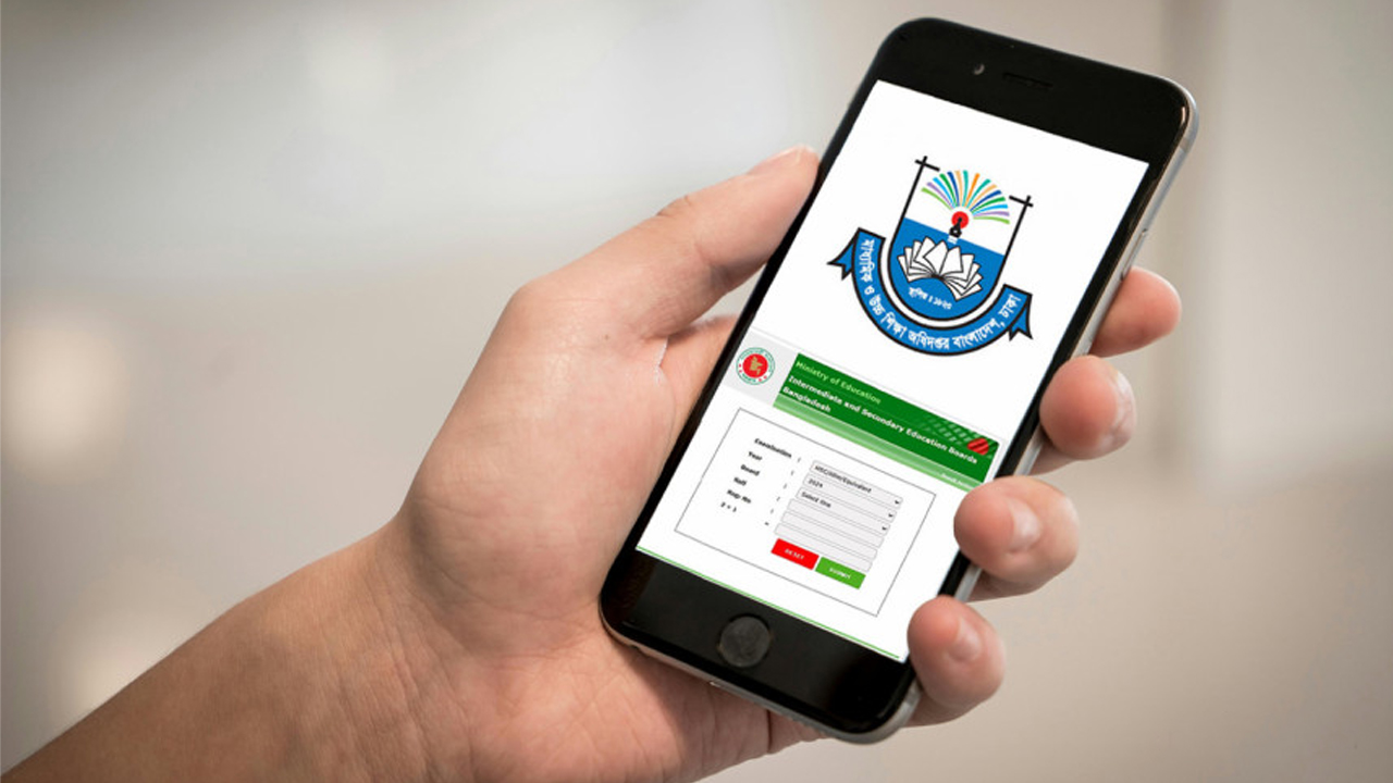 এইচএসসির ফল অনলাইনে পুনঃনিরীক্ষণের সুযোগ&nbsp;