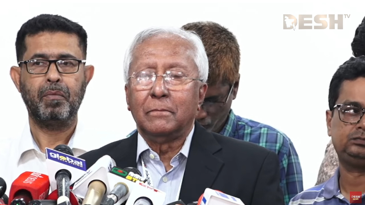 ছবি : সংগৃহীত