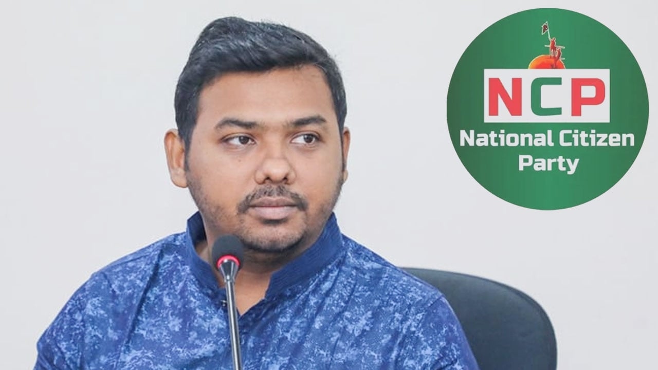 শাপলা প্রতীক না পেলে নিবন্ধন নেবে না এনসিপি: সারোয়ার তুষার