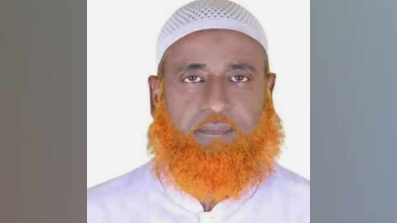 ছবি : সংগৃহীত