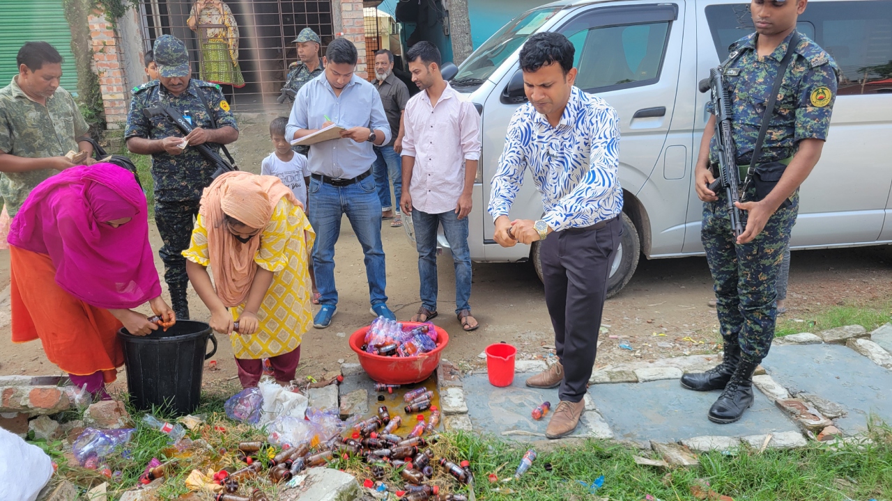 ছবি: দেশ টিভি