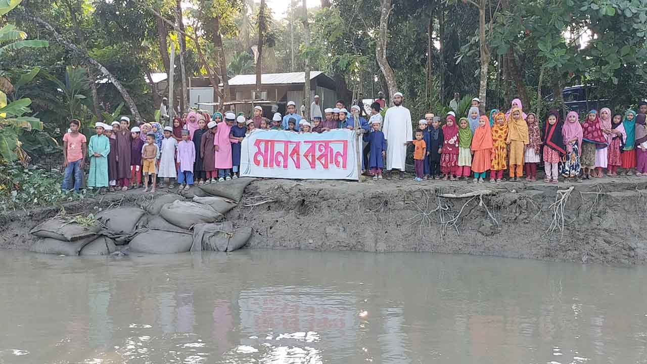 দেশ টিভি