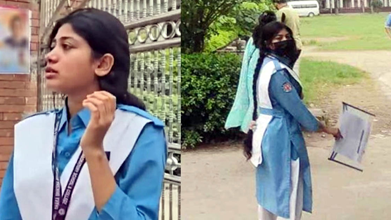 ছবি : সংগৃহীত