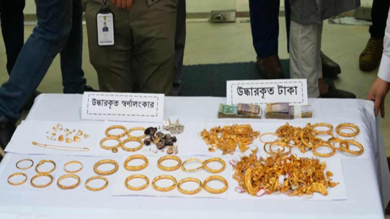 সেই ৫০০ ভরি স্বর্ণ চুরির পরিকল্পনা হয় ৩ মাস আগে, যেভাবে উদ্ধার হলো