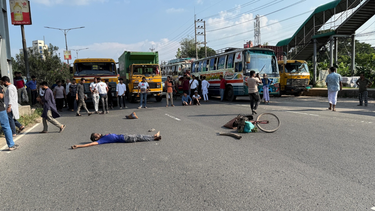 ছবি: দেশ টিভি