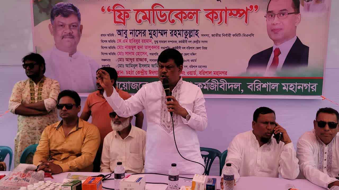 সংগৃহীত ছবি