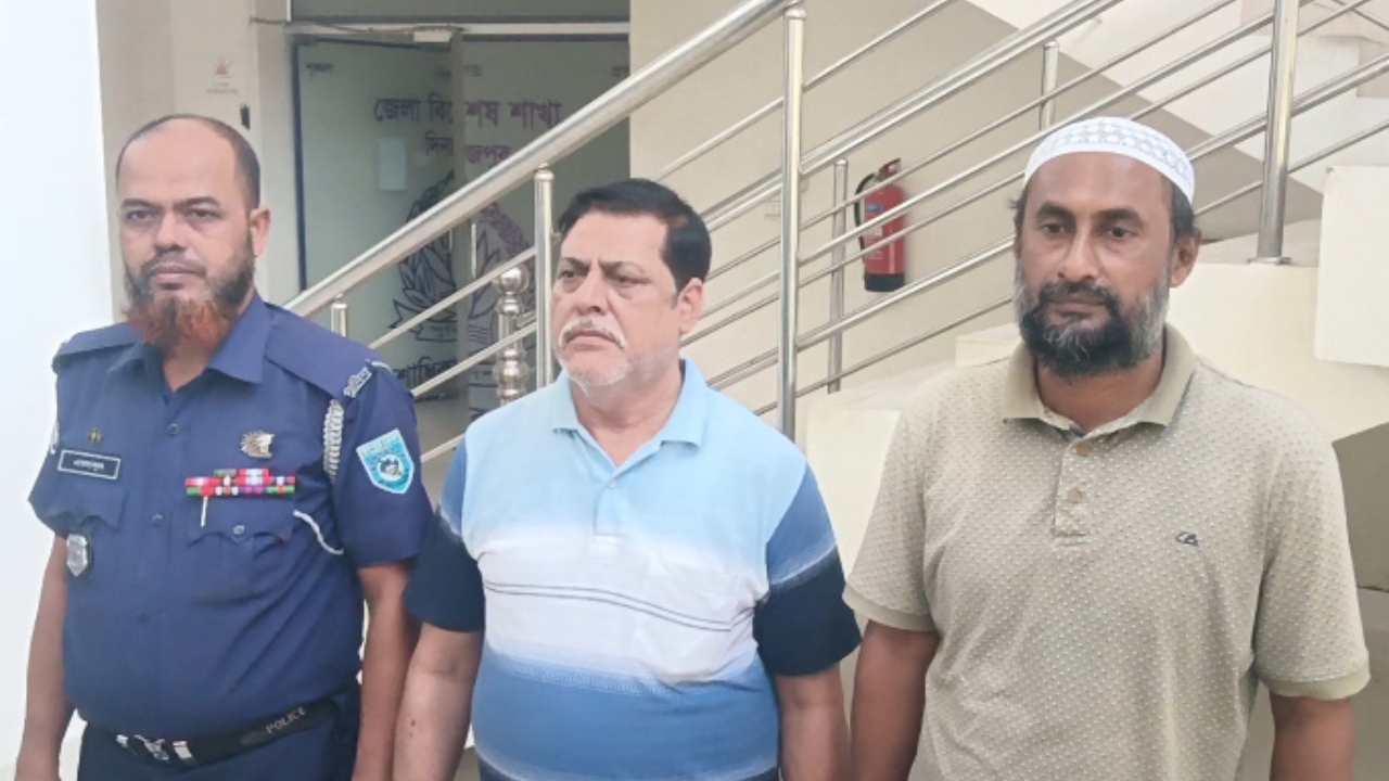 ছবি: দেশ টিভি