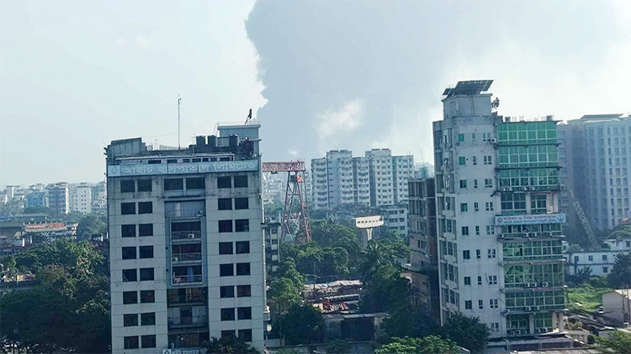 ছবি : সংগৃহীত