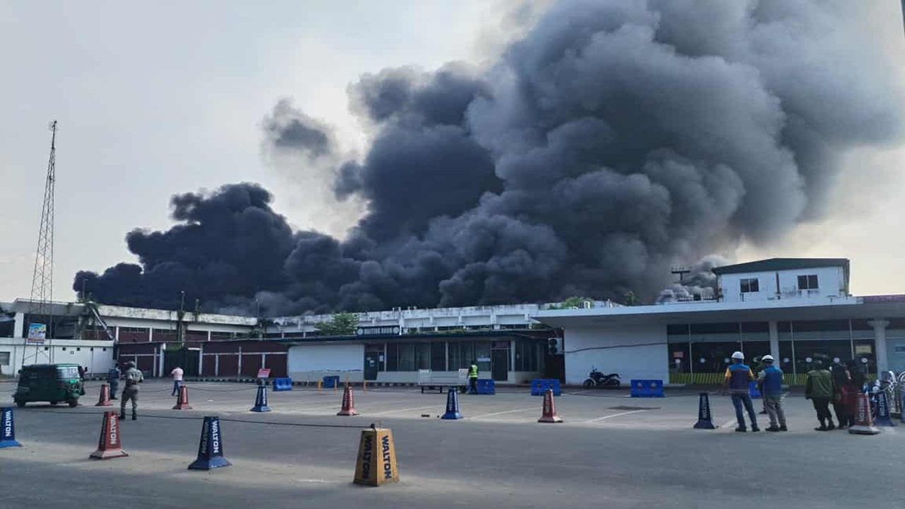 ছবি : সংগৃহীত