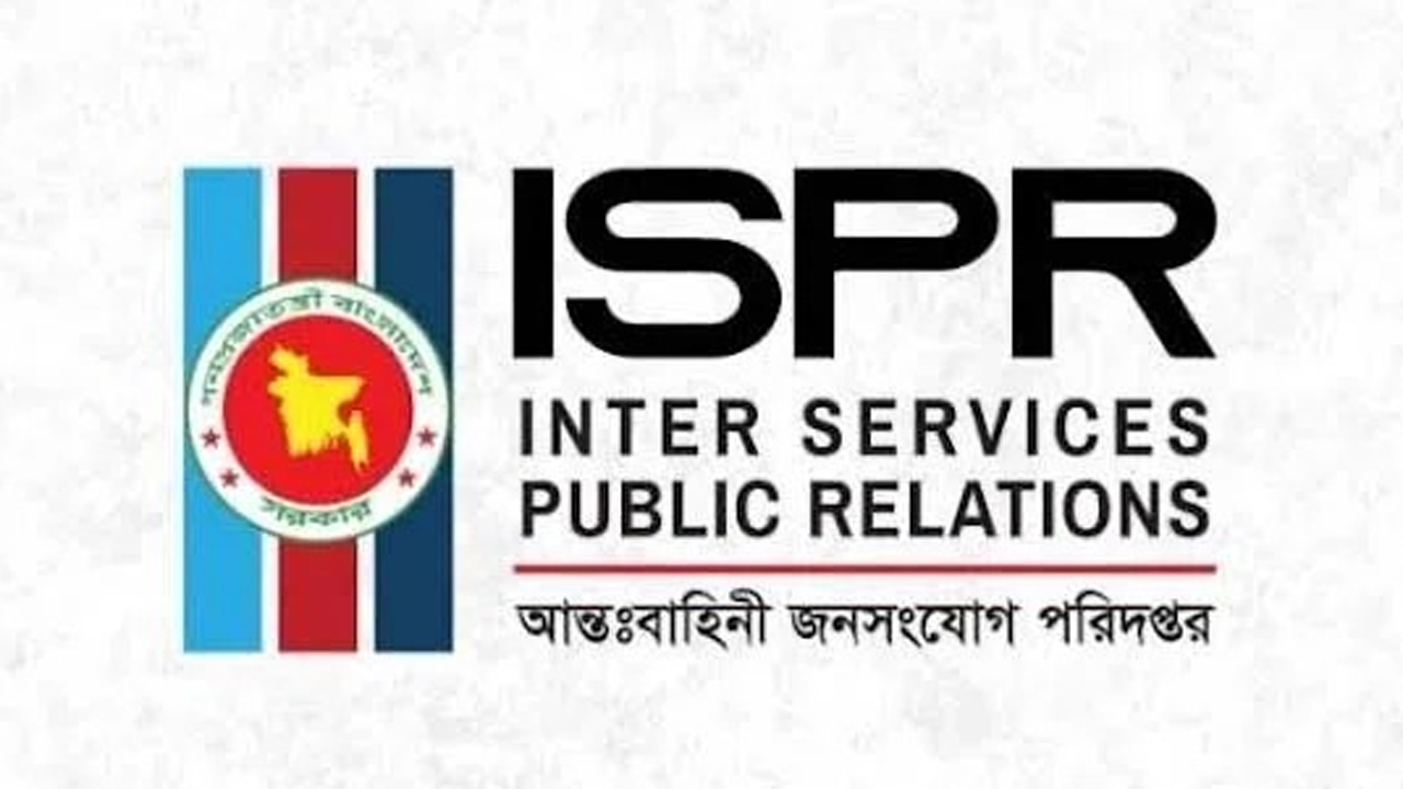 শাহজালালের কার্গো ভিলেজের আগুন নিয়ন্ত্রণে কাজ করছে নৌ ও বিমানবাহিনী