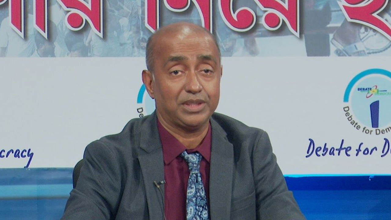 ছবি : সংগৃহীত