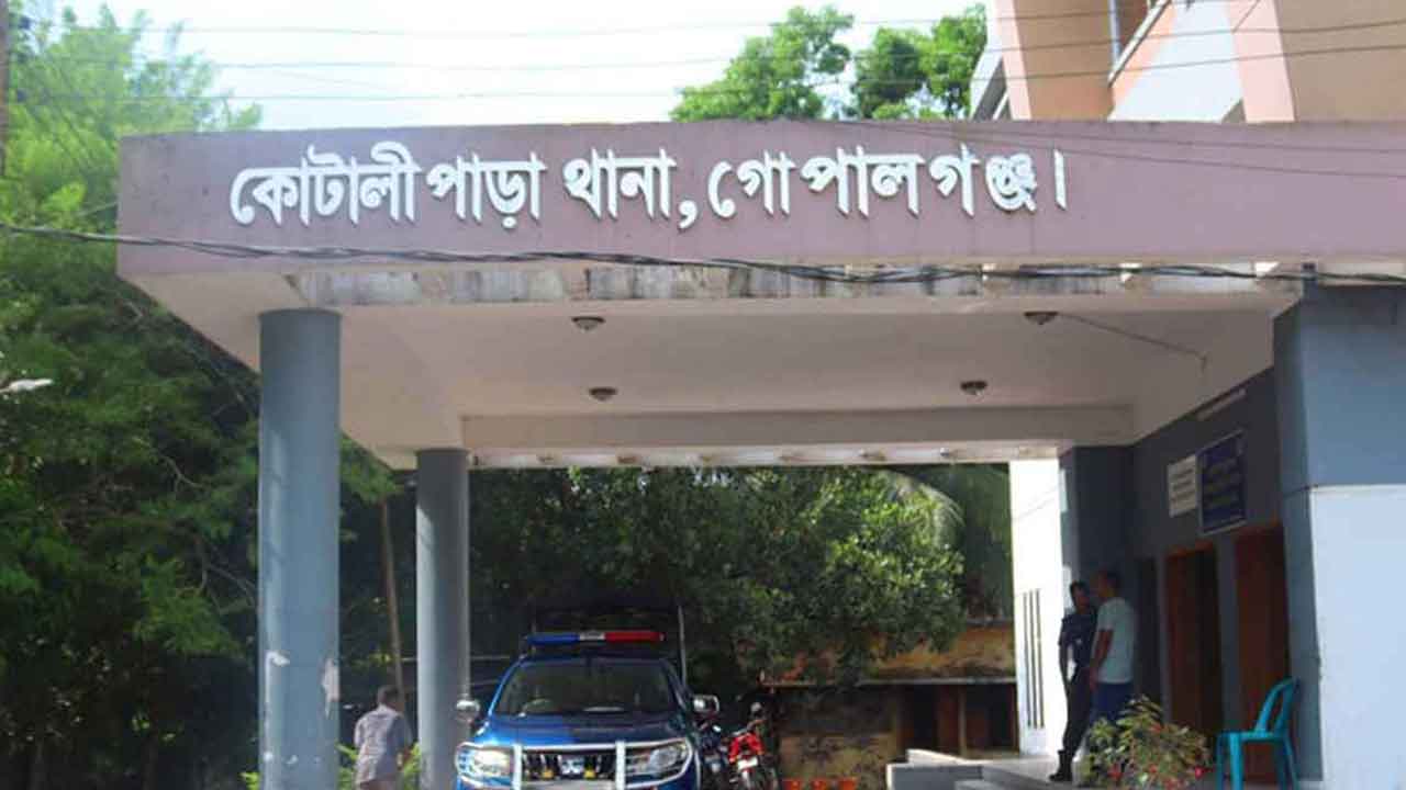 দেশ টিভি