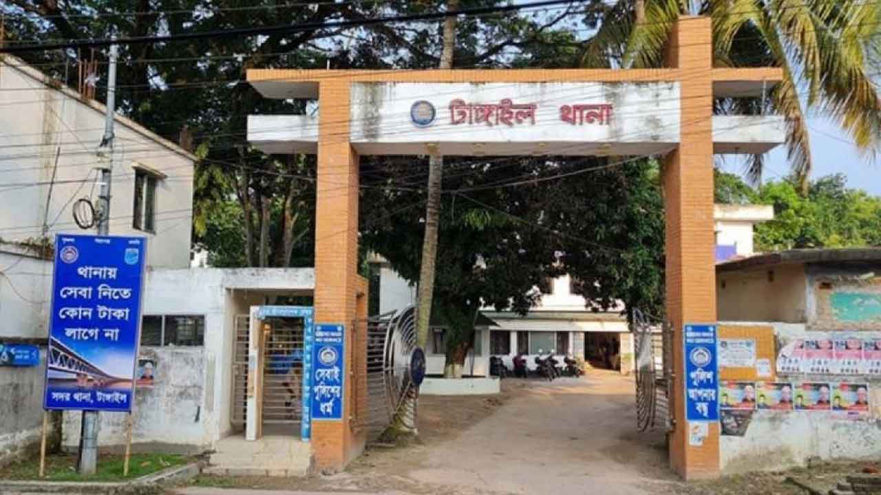 ফাইল ছবি