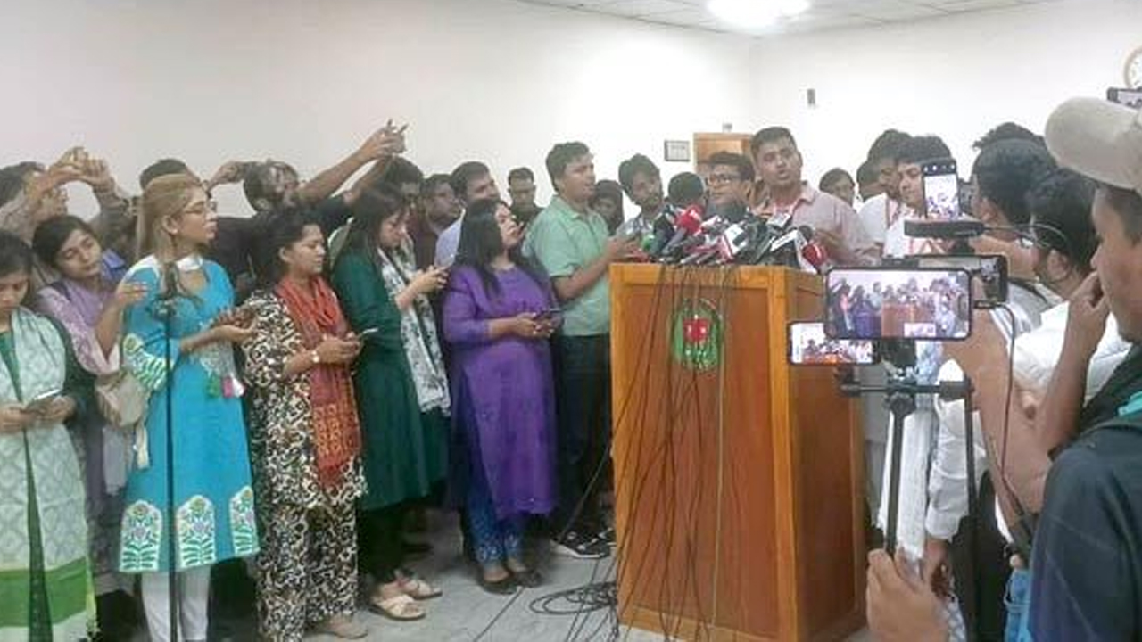 ছবি : সংগৃহীত