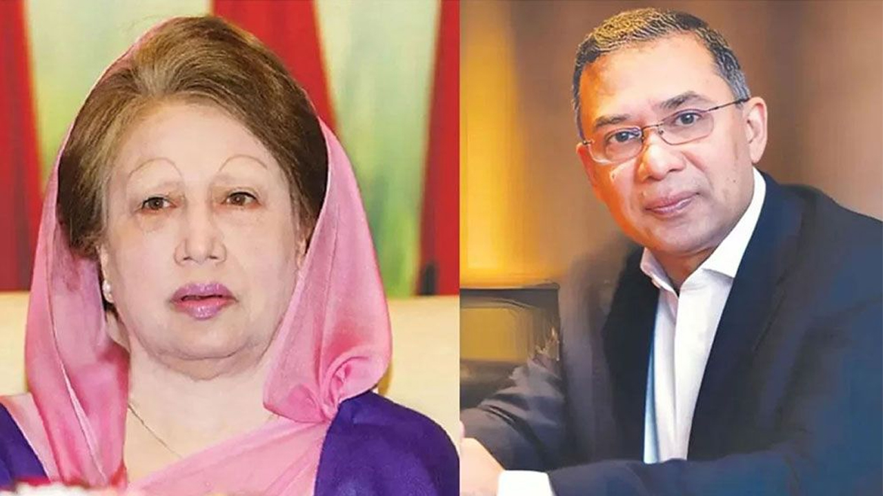 ছবি : সংগৃহীত