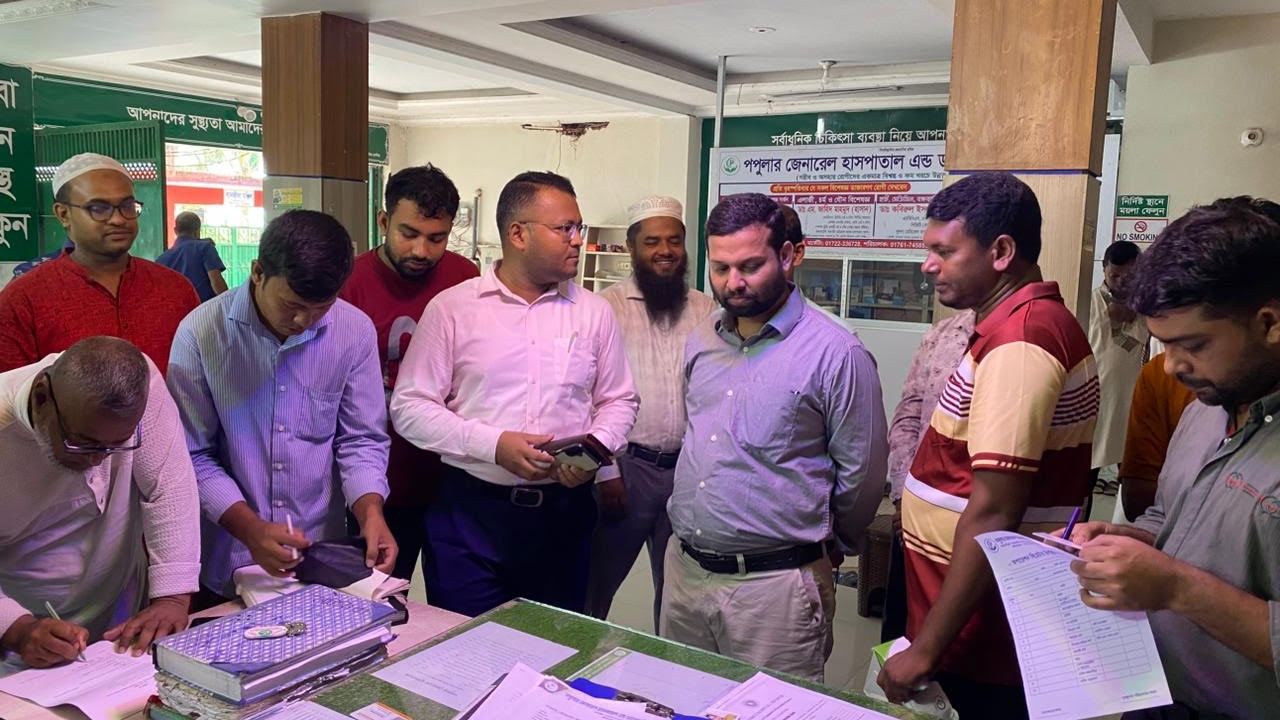 পিরোজপুরে ৭ ডায়াগনস্টিক সেন্টার সিলগালা