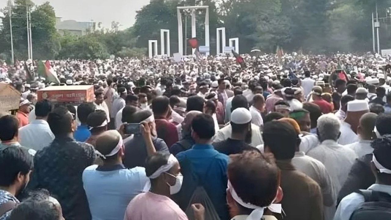 সংগৃহীত ছবি