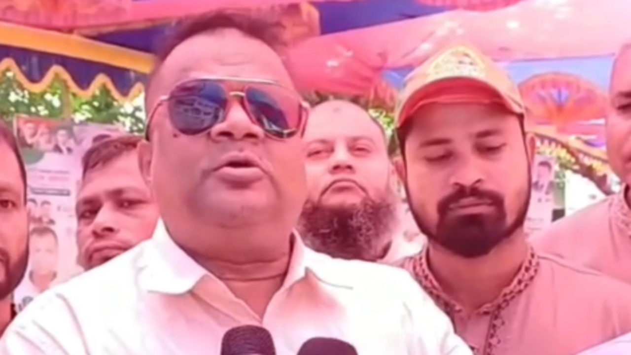 ছবি : সংগৃহীত