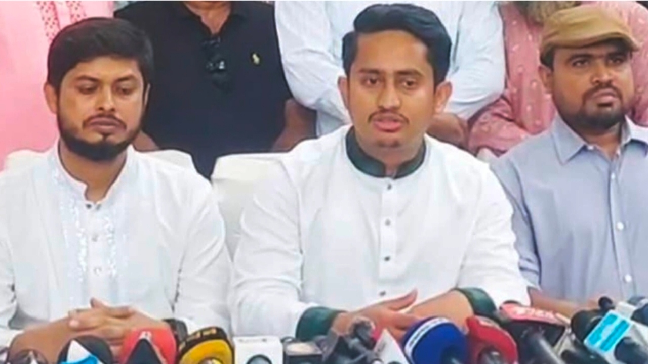 ছবি : সংগৃহীত