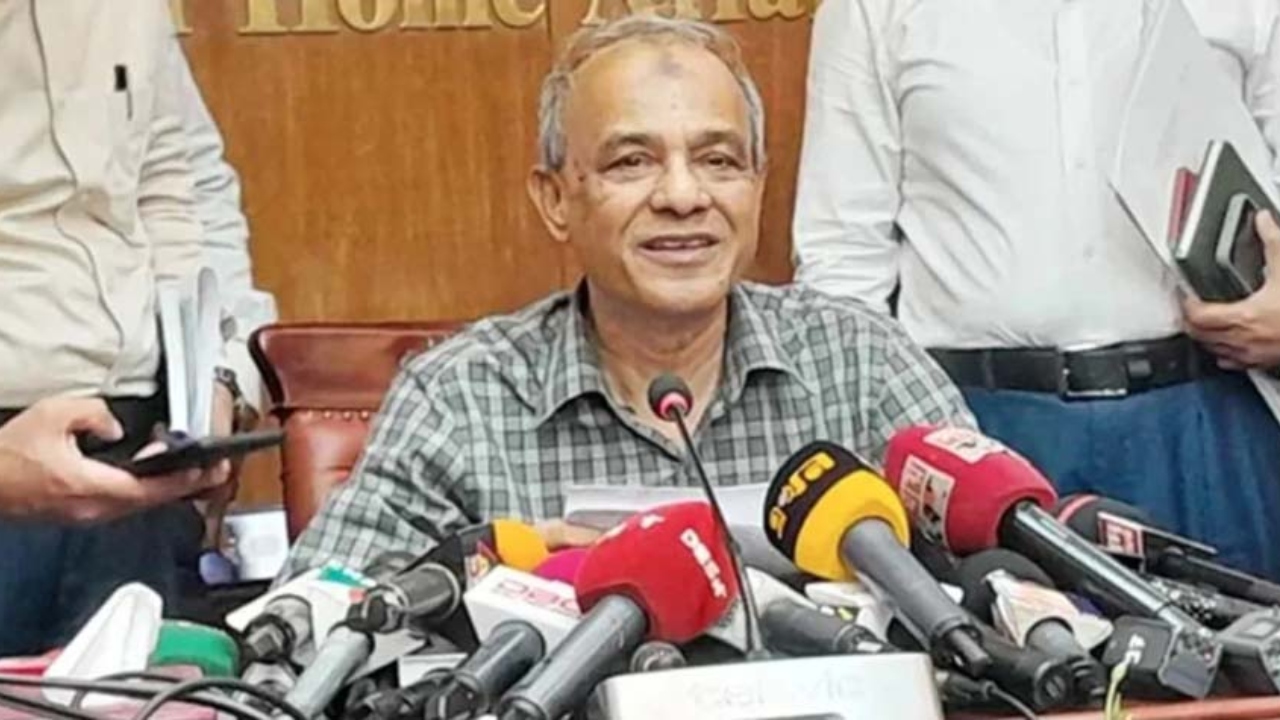 ছবি : সংগৃহীত