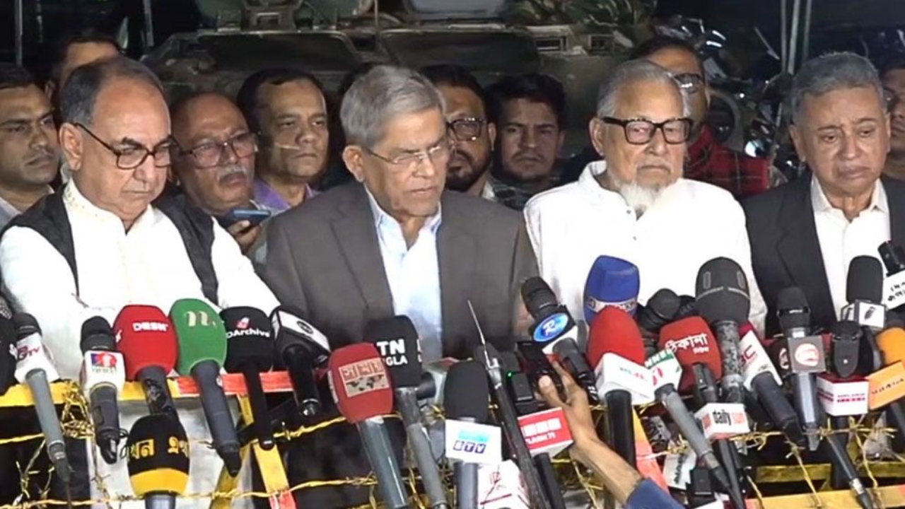 ছবি : সংগৃহীত