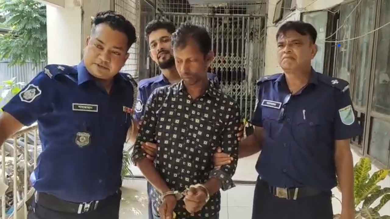 শিশু গৃহকর্মীকে ধর্ষণের অভিযোগে পুলিশ সদস্য গ্রেপ্তার