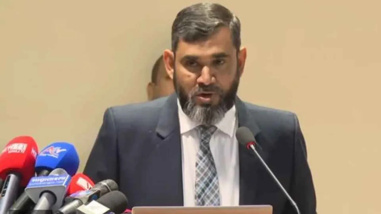 ছবি : সংগৃহীত