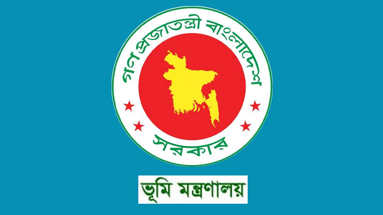দেশের সব ভূমি অফিসে নিরাপত্তা জোরদারের নির্দেশ
