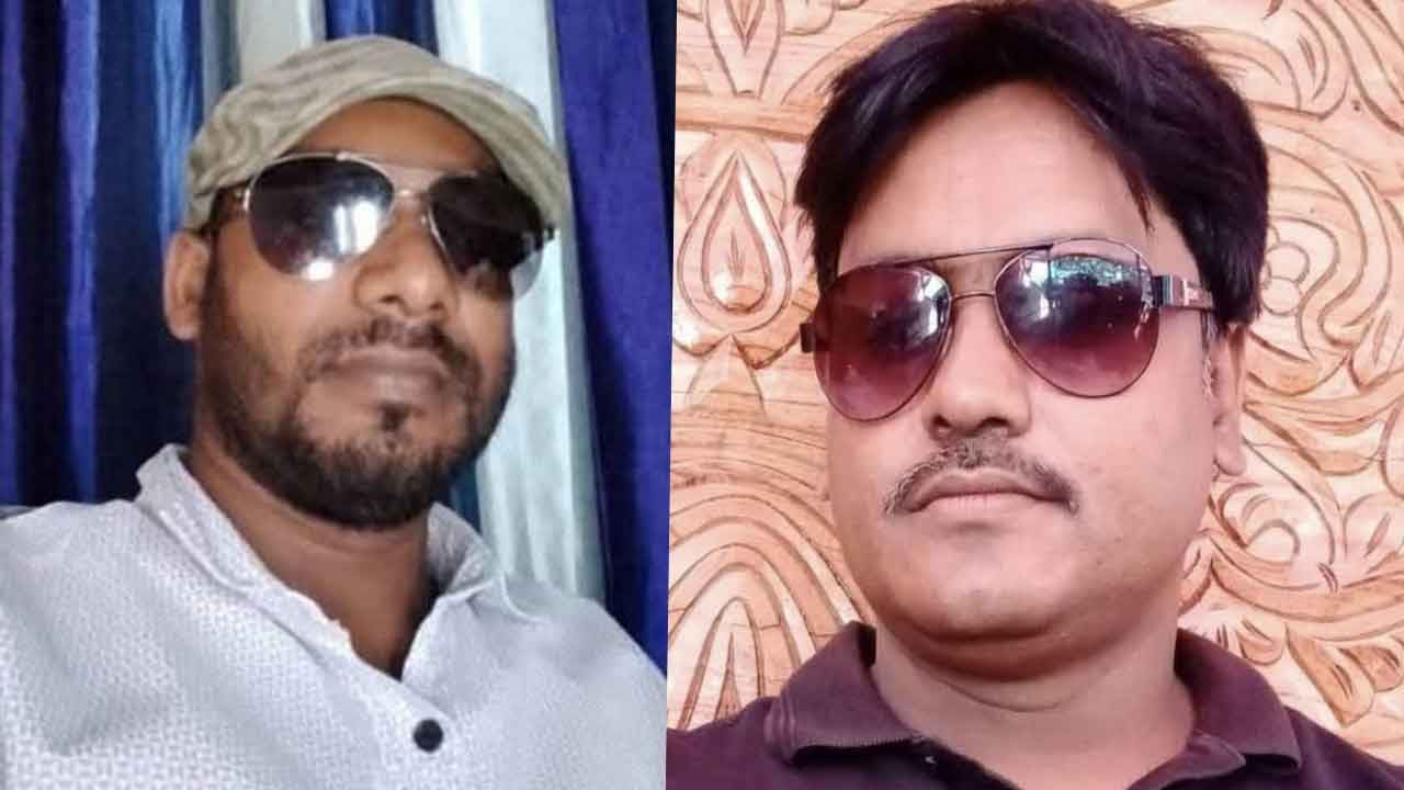 ছবি : সংগৃহীত