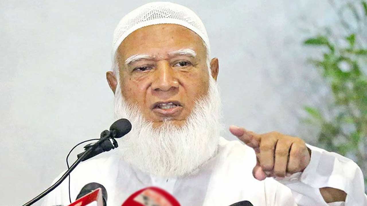 জাতির কাছে ক্ষমা চাইলেন জামায়াতের আমির